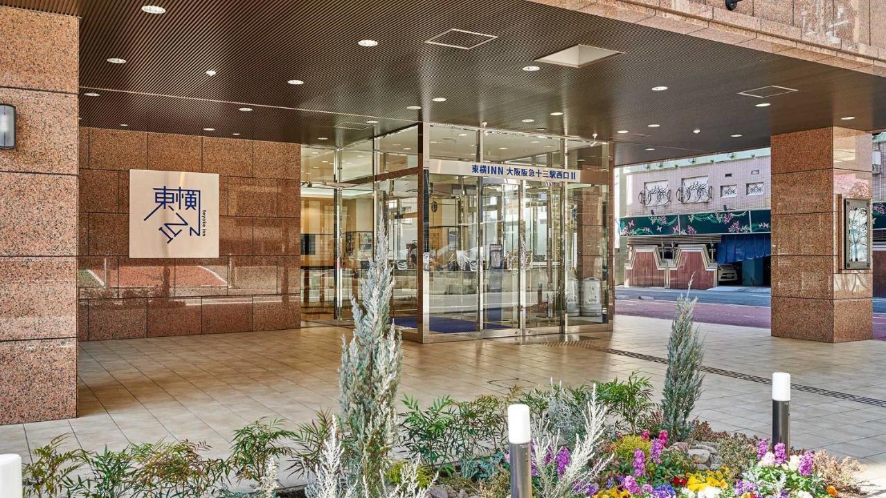 Toyoko Inn Osaka Hankyu Juso-Eki Nishi-Guchi No.2 Ngoại thất bức ảnh