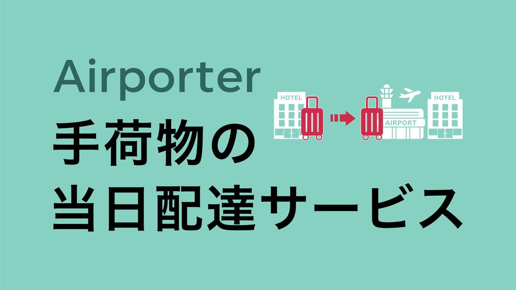 Toyoko Inn Osaka Hankyu Juso-Eki Nishi-Guchi No.2 Ngoại thất bức ảnh